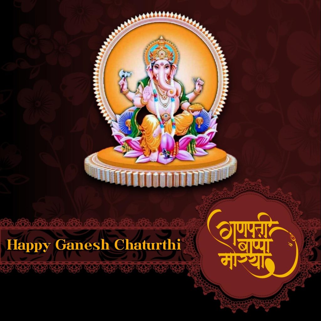 Happy Ganesh Chaturthi - Download Images, And Quotes - Docalendario