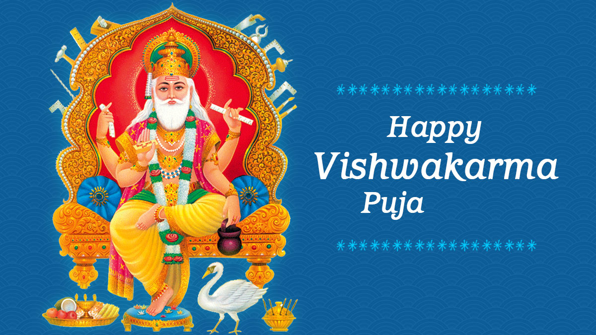 Good Morning Happy Vishwakarma Puja