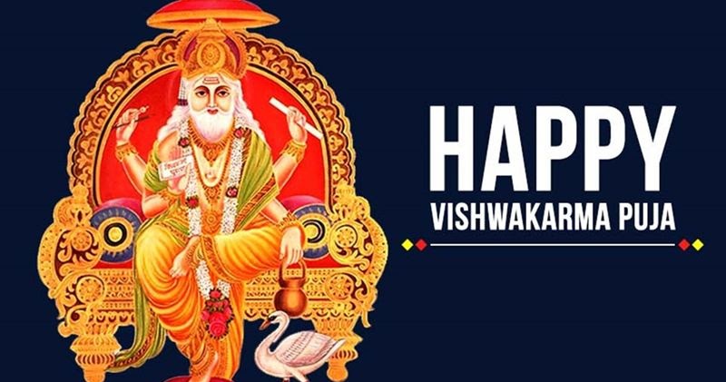Happy Vishwakarma Jayanti