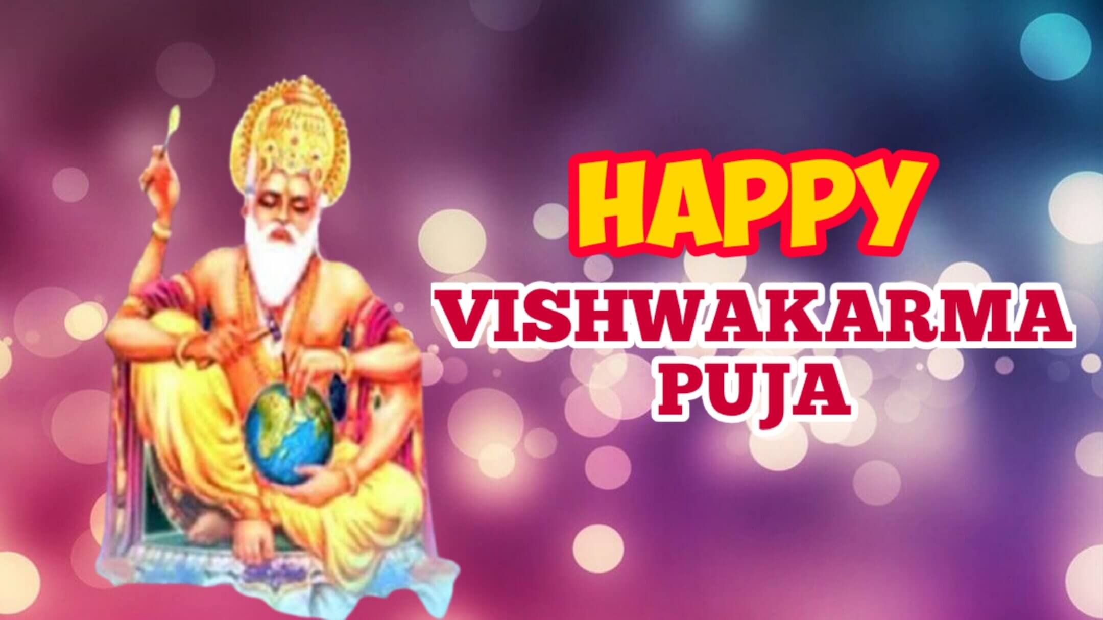 Happy Vishwakarma Puja 2022