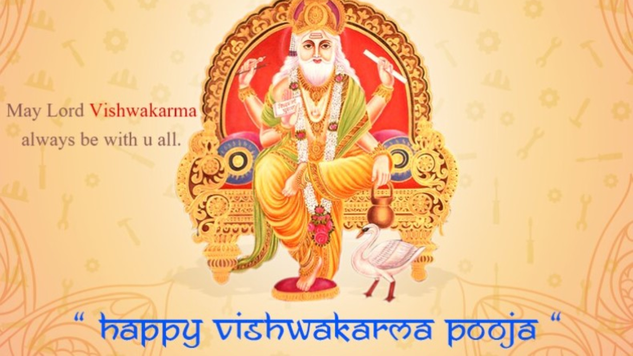 Happy Vishwakarma Puja Quotes
